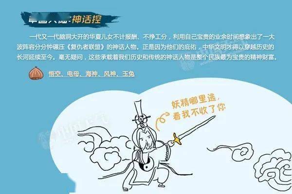2024新奥历史开奖记录香港,形容解答全面的词_44.17.58东方财富