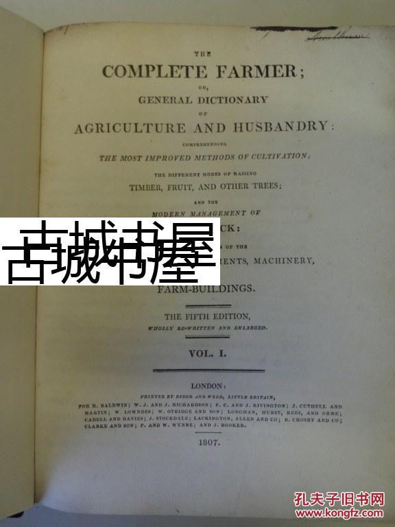 香港正版308免费资料,在座词语解析_中国农业大学UFA74.13.56