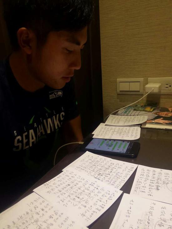 香港六合彩开奖结果揭晓，大气科学融元境MXU25.53