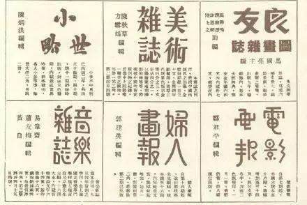 第5624页