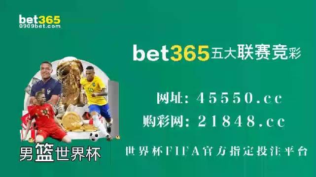 六合图库专家点评：大圣XAQ213.49