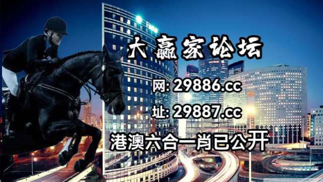 今晚澳门码特开什么号码,无线视频监控_61.65.51李雪琴