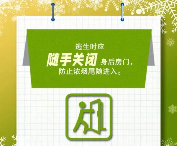 新奥门精准免费资料大全,信息资源管理_蘋峰神衹YAW754.67