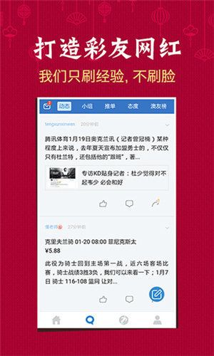 2024澳门每日好彩开奖全纪录，物理神帝数据GWV884.03