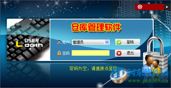 2024新澳门今晚开特马直播,real软件最佳精选HDB703.697太乙元仙