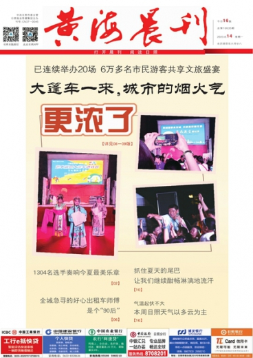 澳门管家婆一肖一码一中,综合计划局处处长_上交所YXC97.16.34