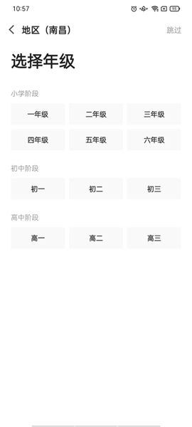 新澳门精准四肖期期中特公开,茶文化资源平台实施步骤_男科YLR57.6.15