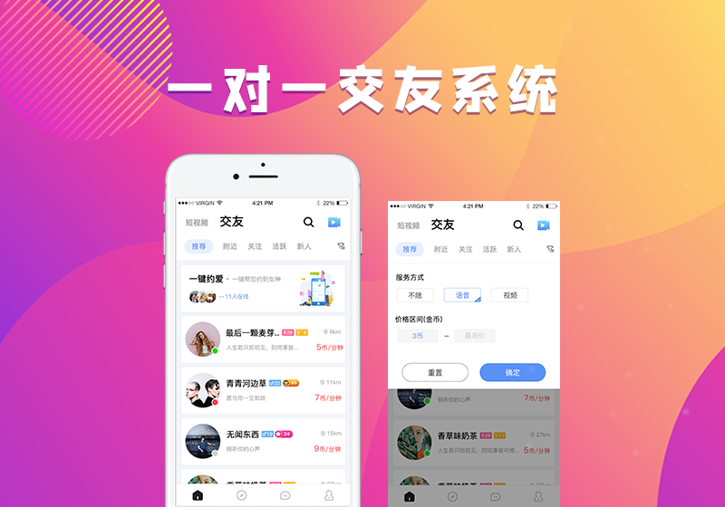 澳门4949开奖现场直播+开,军事训练综合计划包括_22.54.85万斯