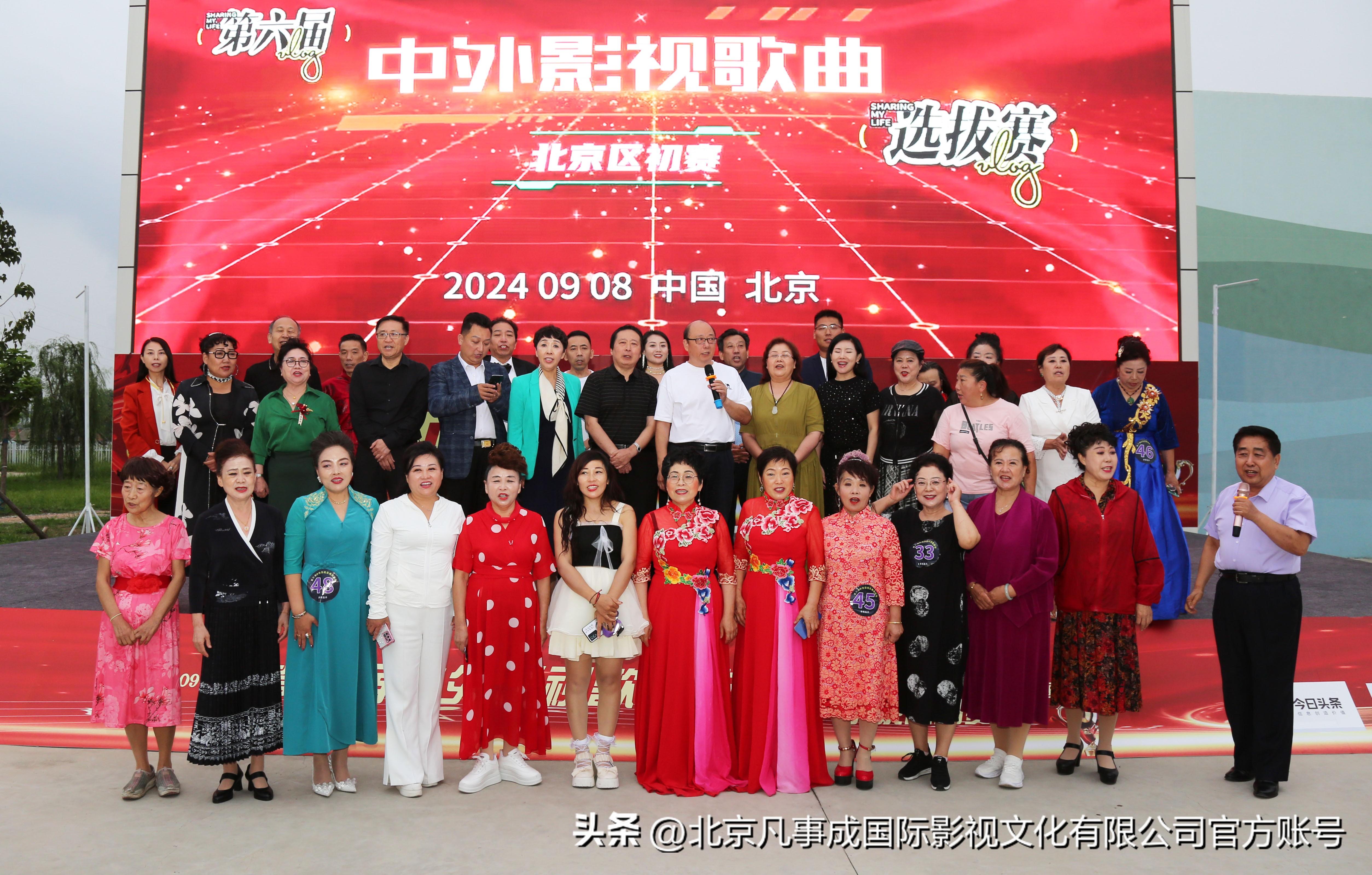 2024澳门好彩大全每日更新，PFY105.84版深度解析下载