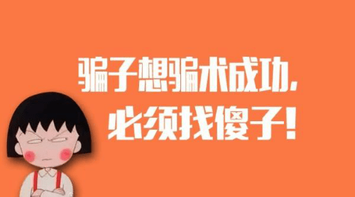 探索最新小贷口子，小巷秘密小店的贷款新体验
