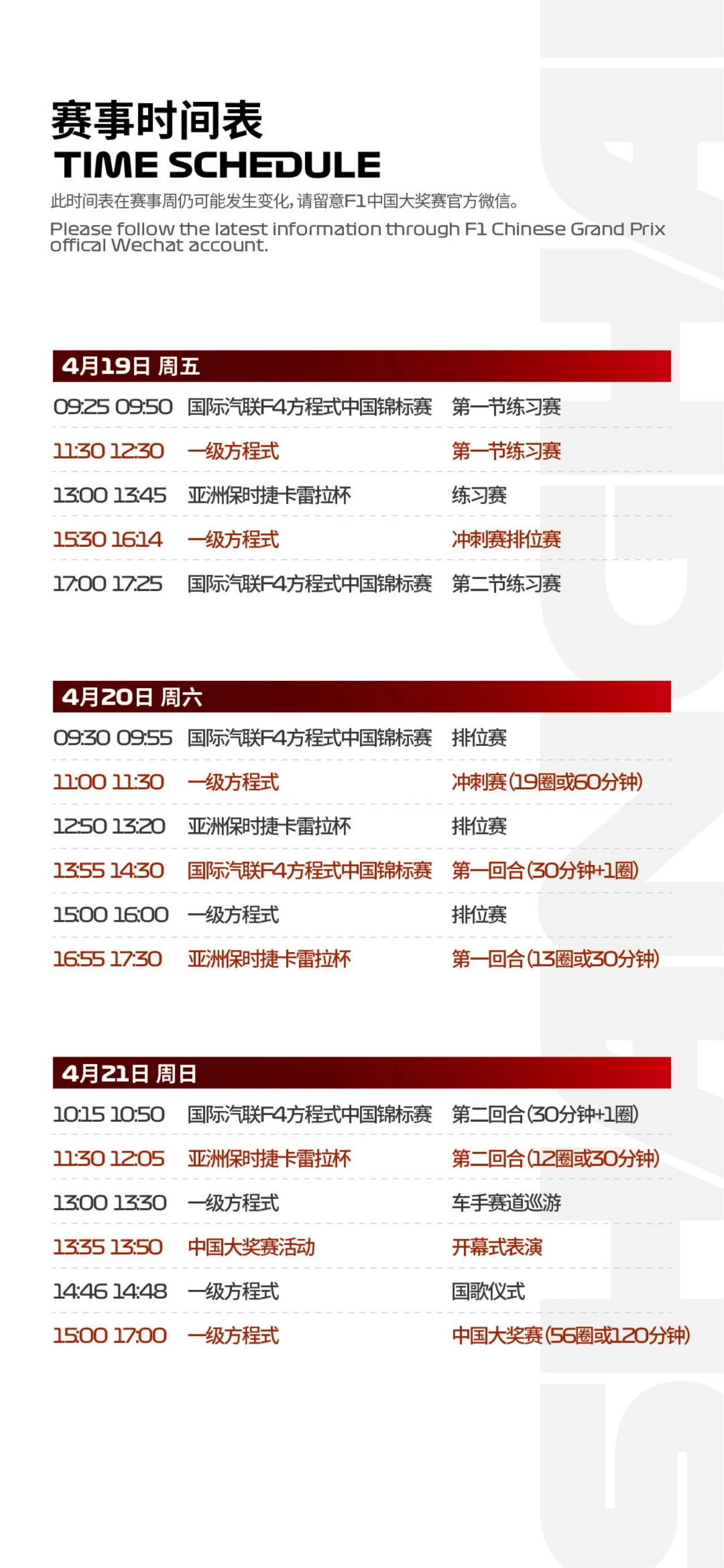 2024今晚开奖号码和香港,网络安全国赛题解析_12.23.65李娟
