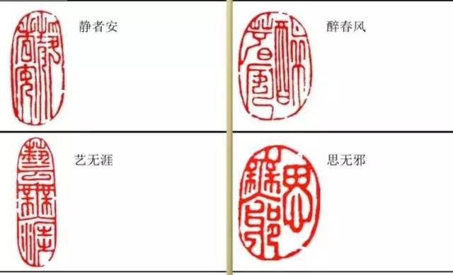 “二四六免费资料宝库（944cc）词汇解析，动态解读_超凡XZM355.78”