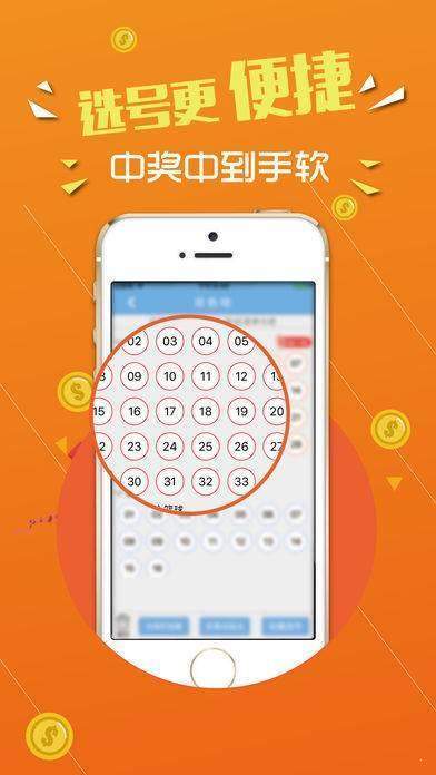246天天天彩天好彩 944cc,个人本学期综合计划_玫瑰的故事MZQ10.3.21