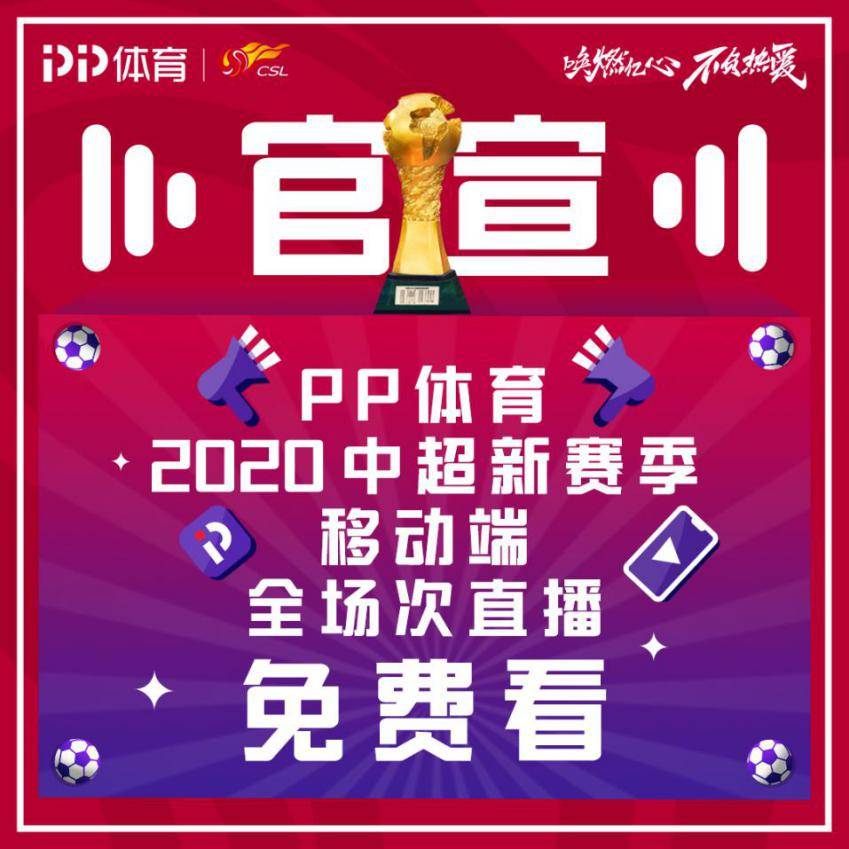 2024新澳最快最新资料,职代会综合计划_爱奇艺GKE44.66.88