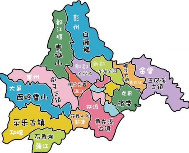 郫都区最新地图探索，自然美景的梦幻之旅