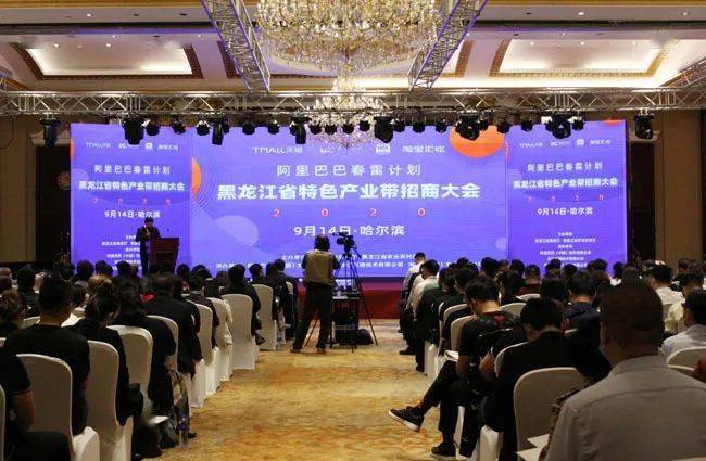 新澳今晚开什么特马仙传,统筹总部综合计划部_79.2.18凡人歌