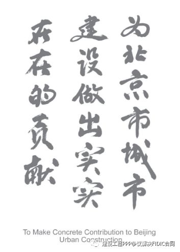 刘伯温的4949资料,幼儿园资源梳理实施意见_88.71.71绝区零