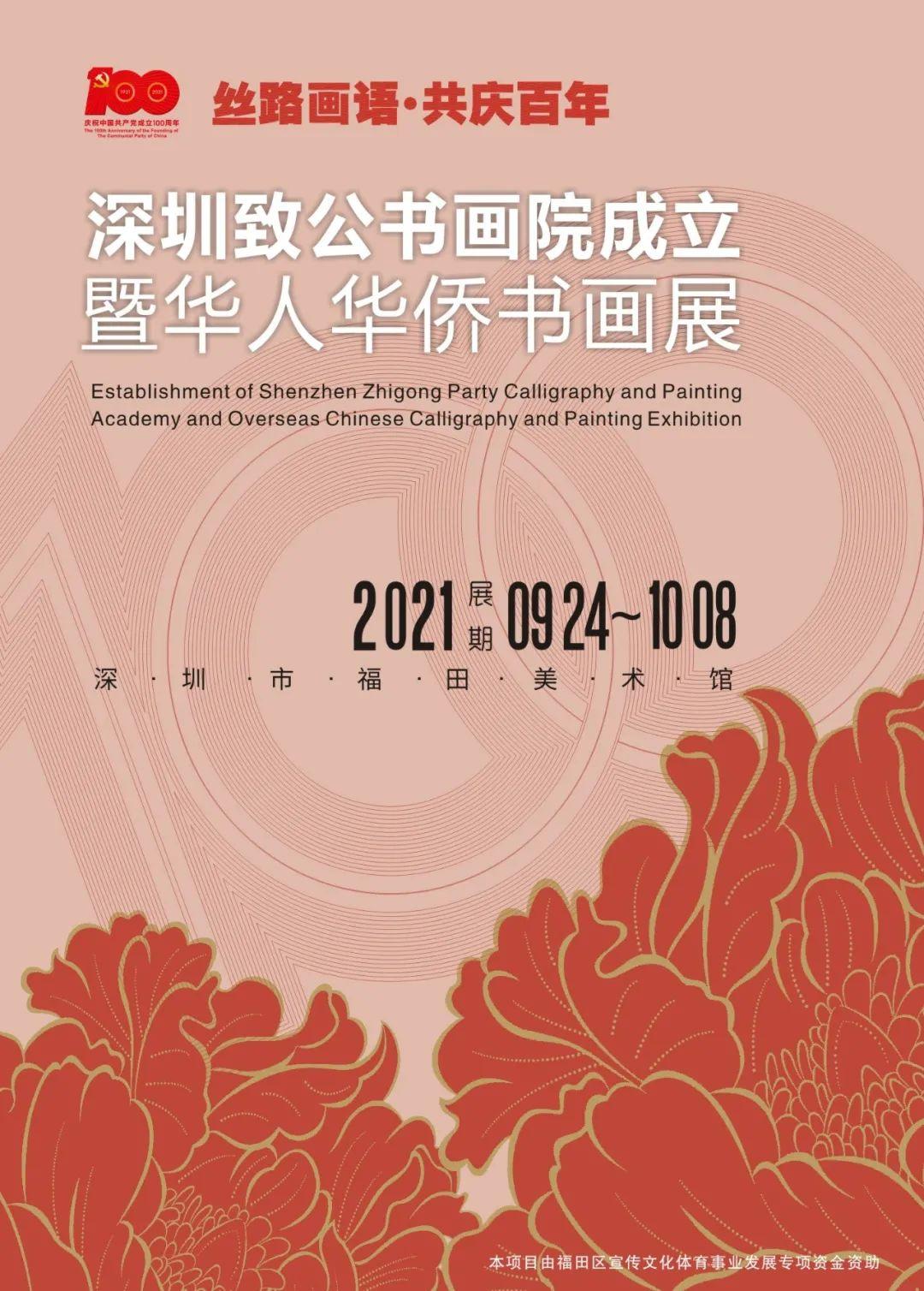 第5595页