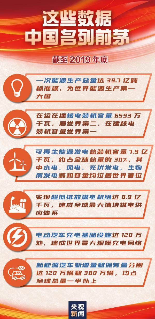 2024年管家婆一奖一特一中,如何实施语文教学资源_66.87.38微信支付