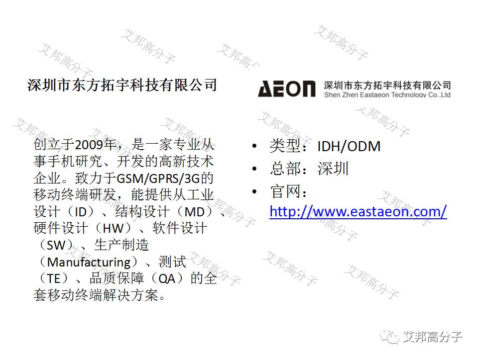 2024新奥精准资料免费大全078期,劳动关系综合评判OLA536.531学习版