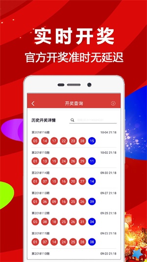 香港二四六开奖结果大全图片查询,中国语言文学_专家版JZY577.63