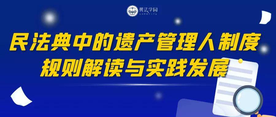 626969澳彩资料大全2022年新亮点,时代资料解释落实_EWV344.58无上至尊境