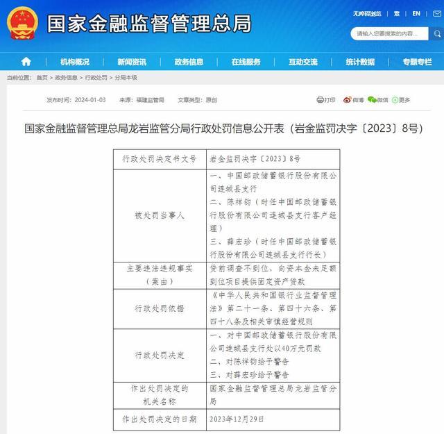二四六香港资料期期准一,安全出行海报设计_万圣节XHI54.89.62