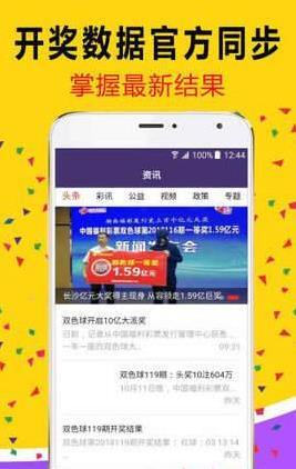 第5585页
