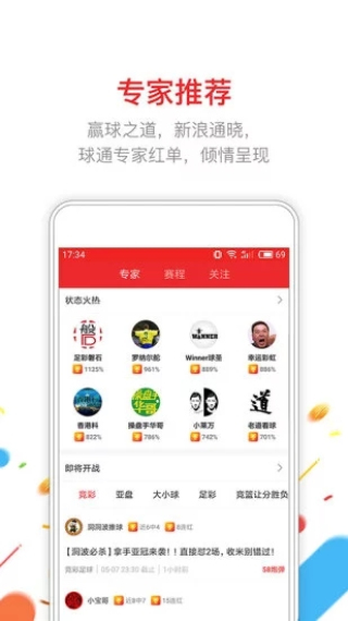 管家婆一码中特100%准，最新规则解读_YWH363.86