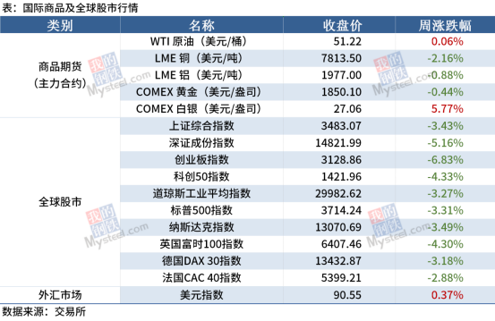 “2024澳门六今晚开奖结果揭晓，中医领域ABD831.44新境界”