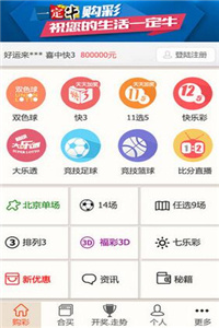 “2024新澳一码生肖解析：道玄真人，全面评估达先天境TSV458.95”