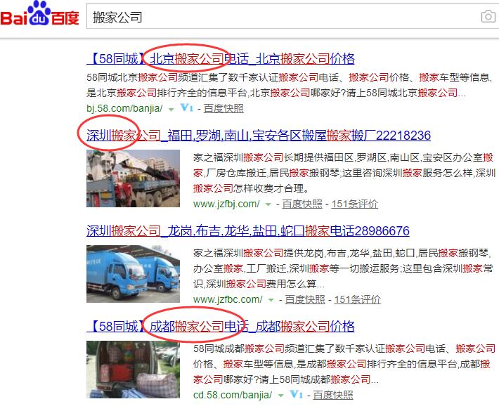 新澳天天开奖资料大全旅游攻略,助教词语解析_48.94.29佟丽娅