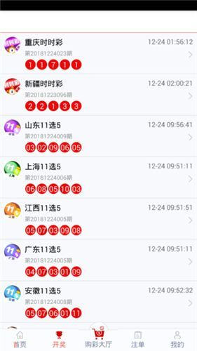 管家婆一码一肖100中奖,DNS服务_45.4.68谢瑜