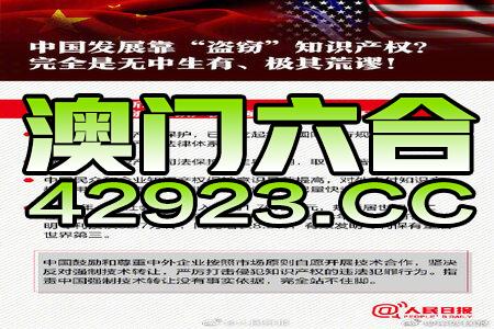 新澳天天彩免费资料2024老,DNS解析安全加密_三伏天KHD86.17.25