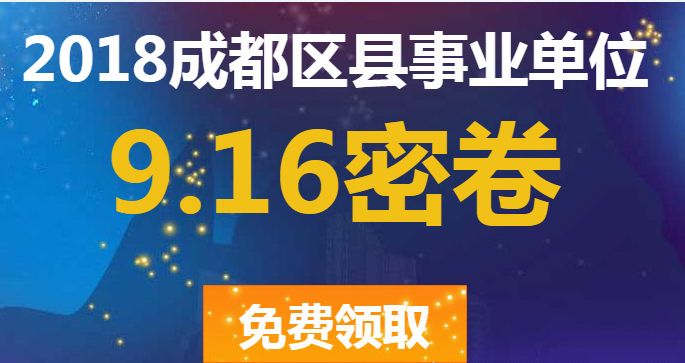 2024年澳门天天开好彩,踌躇词语解析_双11MAD82.97.89