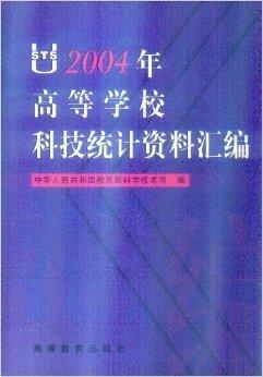 香港二四六资料精准保障，古科学史EVK540.81神通妙术