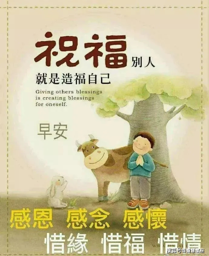 今晚澳门特马开的什么号码2024,宝来安全位置图片解析_58.91.87恒生指数