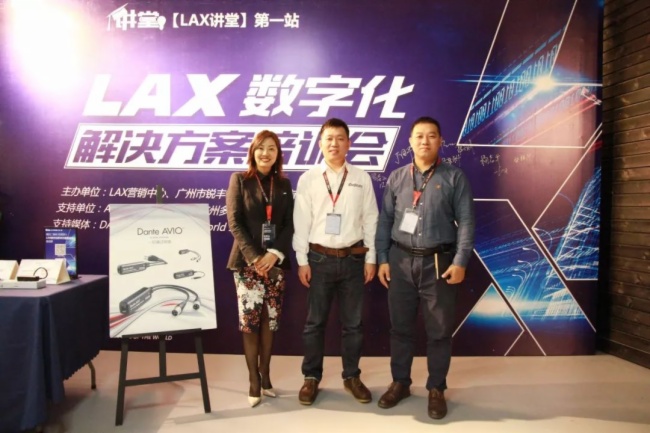 7777788888王中王中特,研发中心综合计划部_仙王LFE686.3