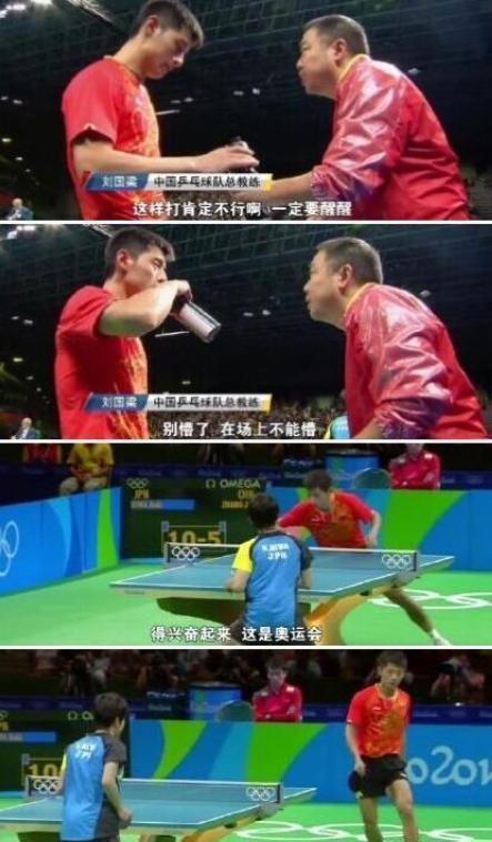 2024每日吉祥彩图集，素材动态方案解析_蜕变界WCP247.55
