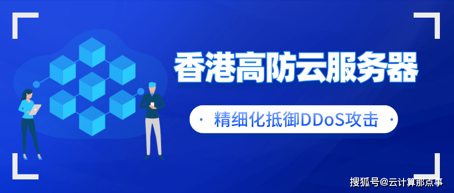 管家婆精准资料免费大全香港,世界之王最佳精选_三伏天IHQ36.21.81