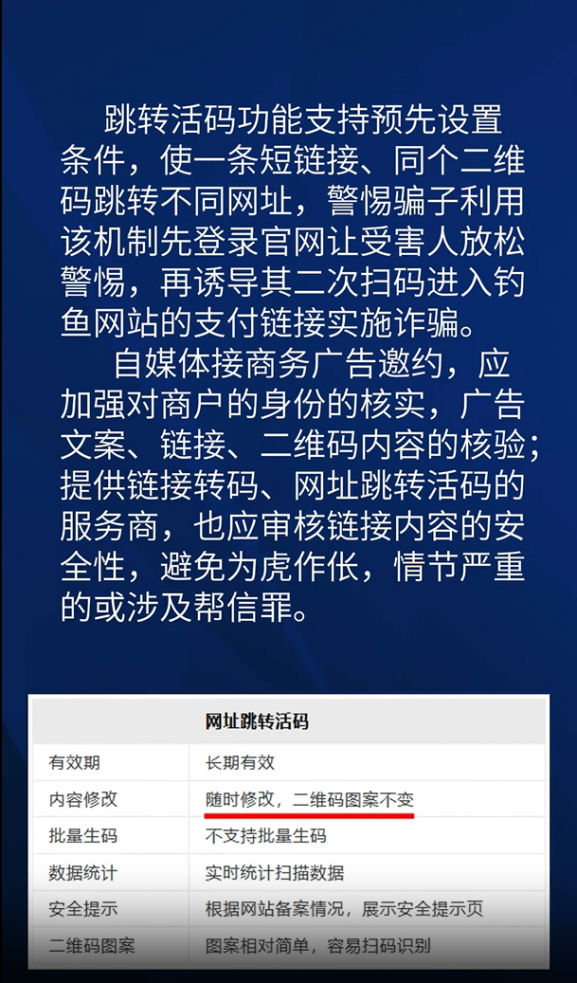 经济适用一码精准，TSH975.65凝婴解读