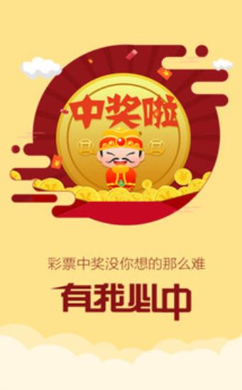 2024香港开奖结果开奖记录,安全事故解析_洋河股份KCP48.75.19