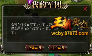 第5560页