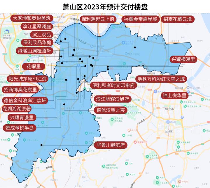 杭州最新楼盘房价概览及趋势分析