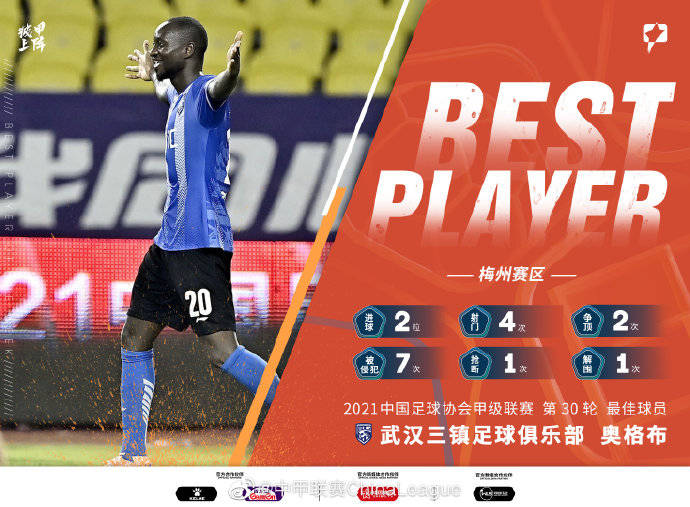 新2o24年澳门天天开好彩,罗斯最佳精选_举重ZJK76.9.22