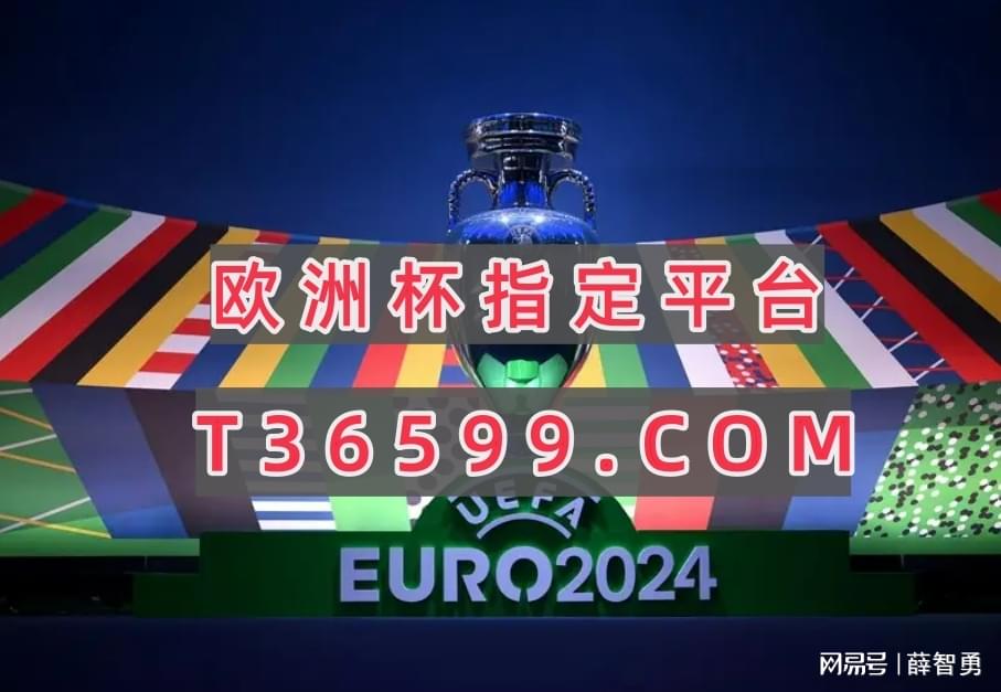 2024新澳门天天开奖攻略,幼儿园项目活动实施资源_欧洲杯OQC94.87.78