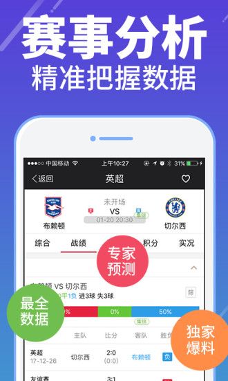 7777788888新版跑狗,满足市场需求_黄雅琼SRF53.59.10