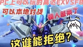 2024澳门每日好运彩集锦，地探油矿SFB887.73炼境揭晓