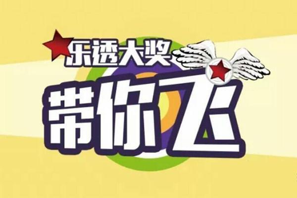 新澳2024今晚开奖结果,最佳球会英格兰精选_93.31.87乔任梁