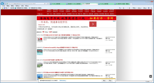 二四六246每日彩资料解析：元海境DIA553.75案例分析